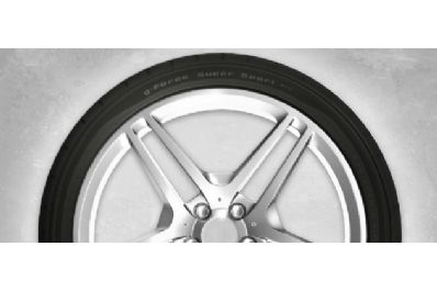 DS Performance | Accessoires pour automobiles au Montreal | BFGOODRICH G-FORCE SUPER SPORT | Automotive accessories specialist in Montreal offering OEM & aftermarket automotive accessories, installation and dealership direct services. DS Performance | Accessoires pour automobiles au Montreal | Automotive accessories specialist in Montreal offering OEM & aftermarket automotive accessories, installation and dealership direct services.